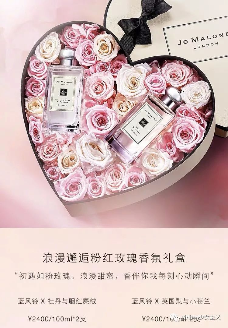 最全七夕礼物合集|不谈恋爱也要入手的超可爱限定