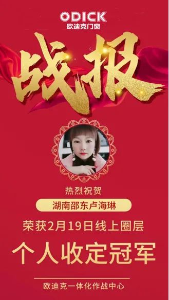 十大品牌系统门窗免费加盟,十大高端门窗品牌系统门窗加盟