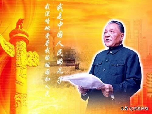 感悟中国历史,感悟中国之美