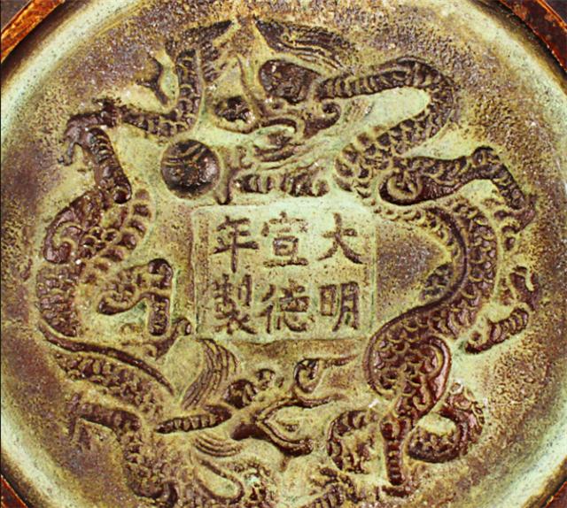 明代宣德炉的特点,明代宣德炉三角炉