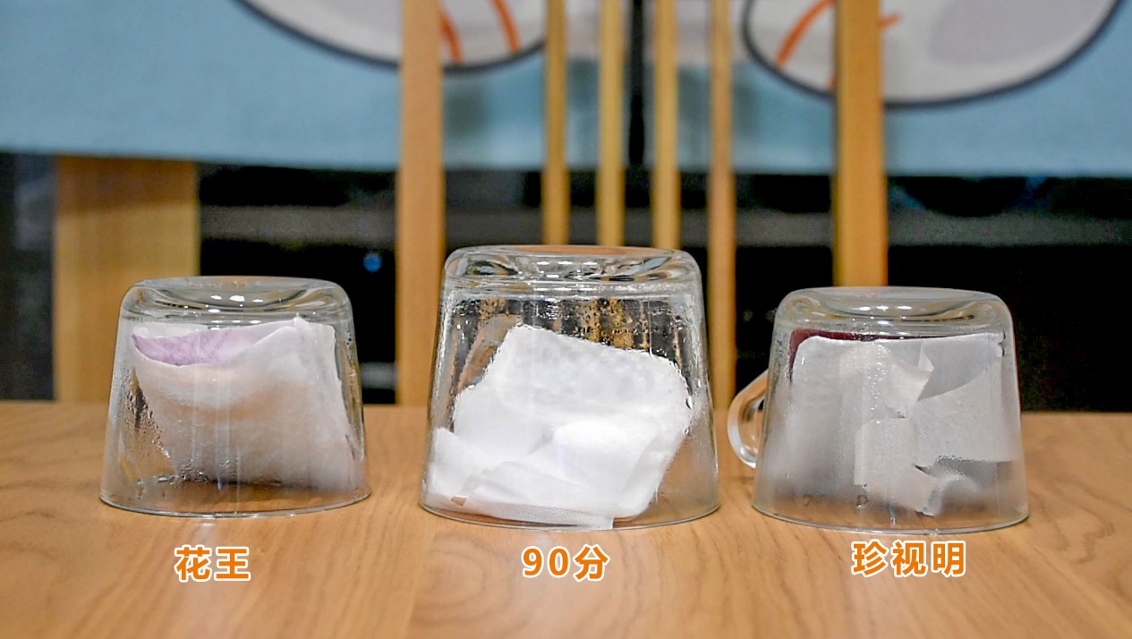 最近很火的蒸汽眼罩,蒸汽热敷眼罩热销第一名