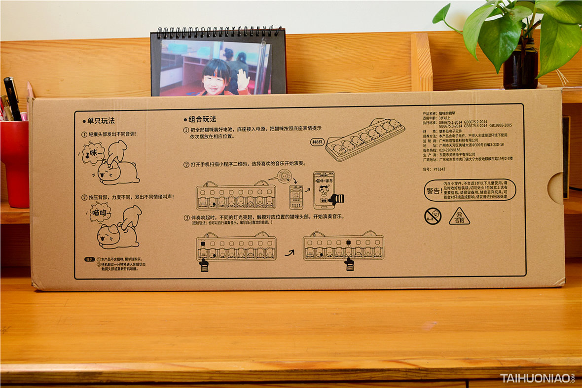 零基础可以弹钢琴的歌曲,初学者零基础就能弹的钢琴