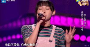 李荣浩好声音点评所有视频,关于好声音李荣浩的视频