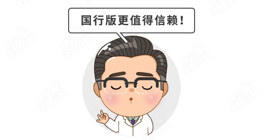 知名米粉重金属超标？别慌！专家详细解读来了