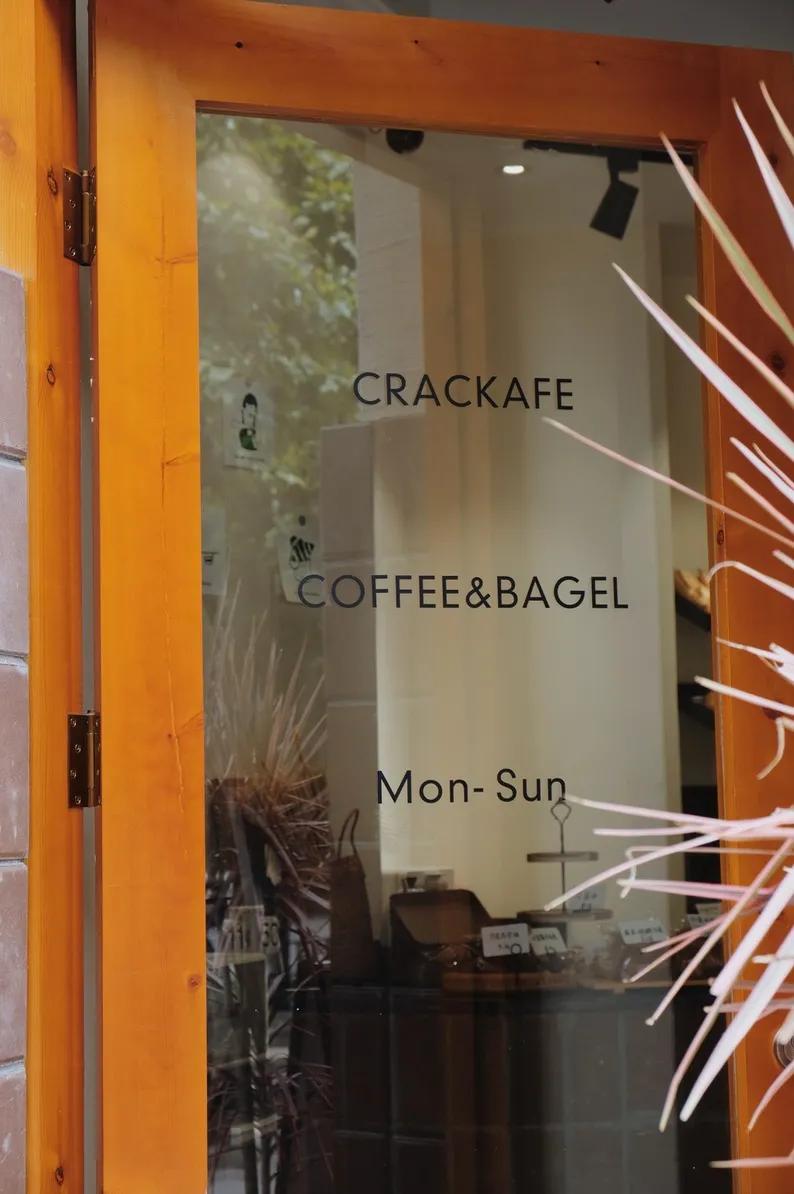 喜欢在杭州吃吃吃，还不是因为有这些神仙面包店