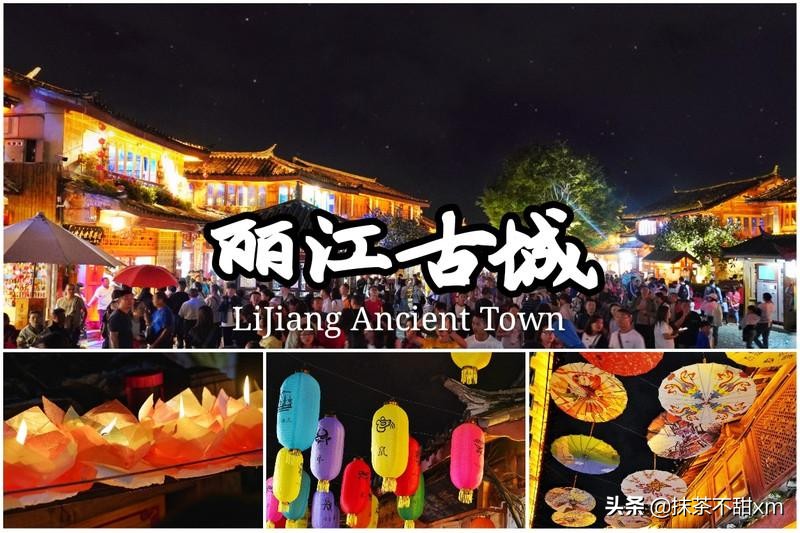 云南旅游自由行攻略昆明大理丽江,云南大理丽江旅游攻略6天5晚