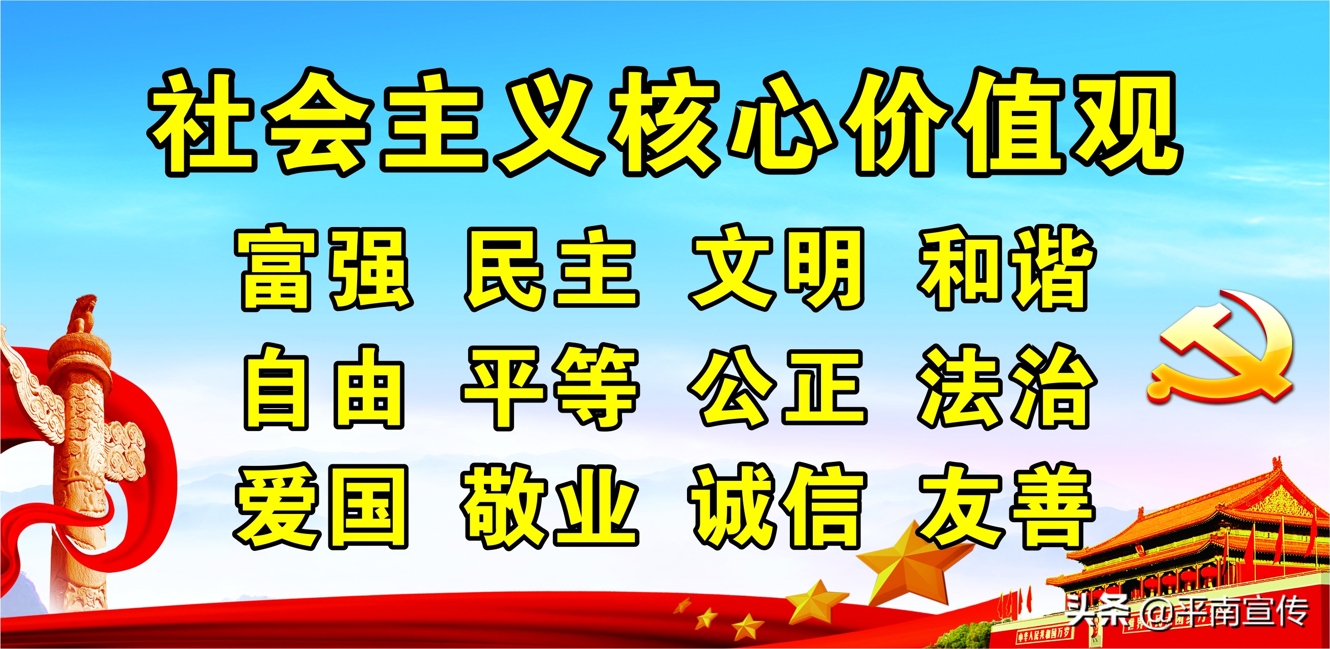 轻信投资返利被骗2万多元,轻信网络被骗17万