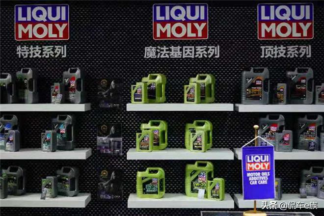 法兰克福汽配展直播力魔,2021法兰克福上海汽配展会力魔