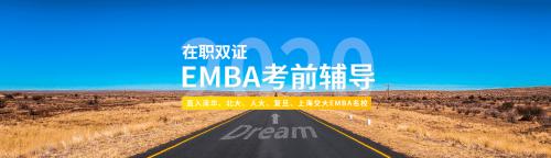 华章再出发，翰章新起航