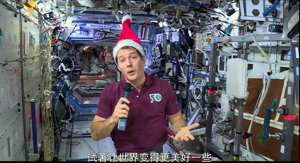 被这个法国帅气宇航员迷倒!网友:法国人真TM浪漫