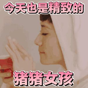 扒一扒大牌化妆品,扒一扒都有哪些值得回购的护肤品