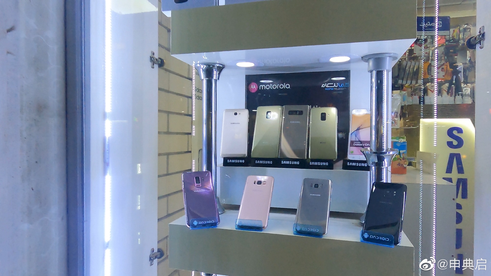 走访伊朗富人区,走访乡镇市场