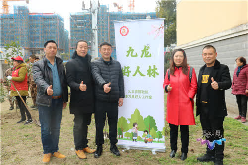 扬州九龙花园社区:绿色文明新起点,共筑社区好人林