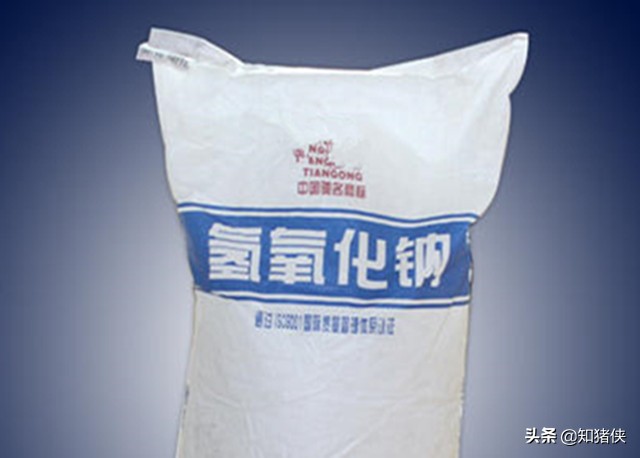 怎样辨别烧碱的质量,养殖场用的烧碱