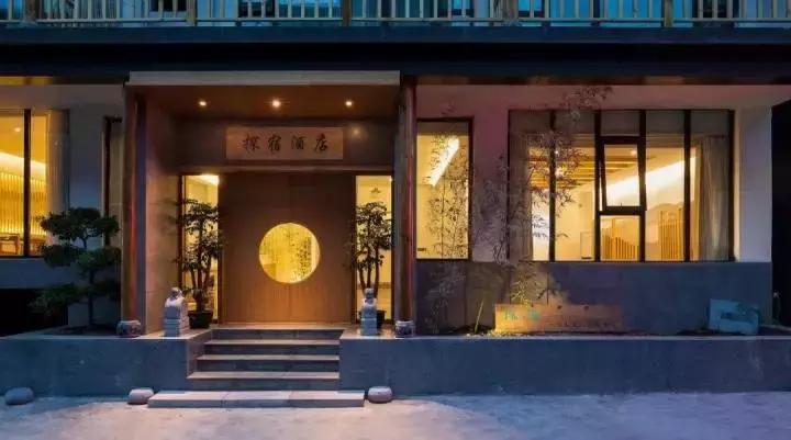 全国最美民宿和特色酒店,五星级大型酒店