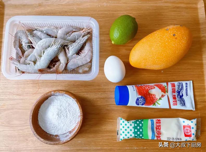 芒果虾球用芒果酱做可以么,芒果虾简单做法