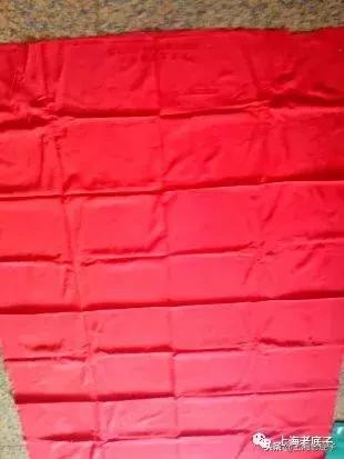 上海第一缝纫机厂机构沿革,上海第一棉纺针织厂