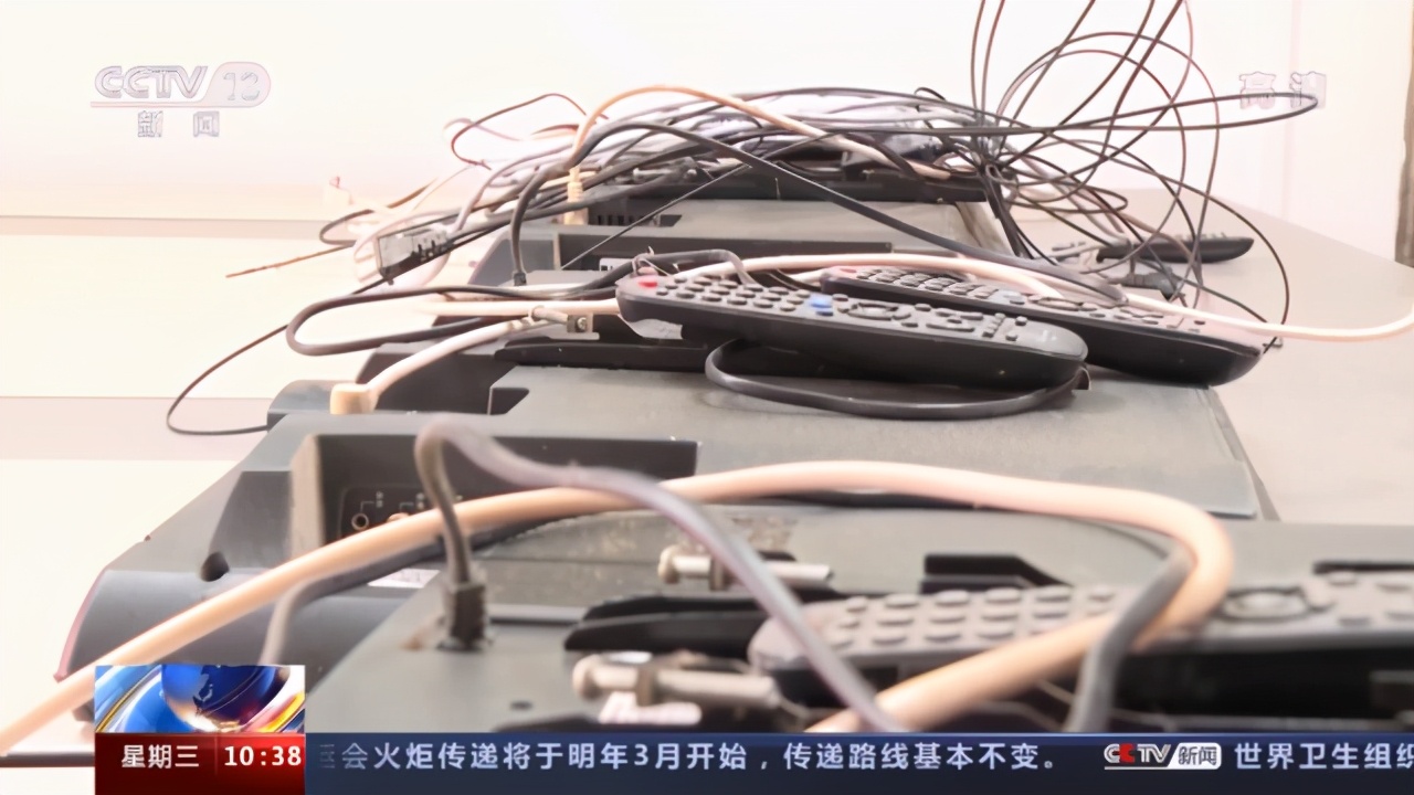 网警拦截电信诈骗,辅警卧底破获电信诈骗窝点