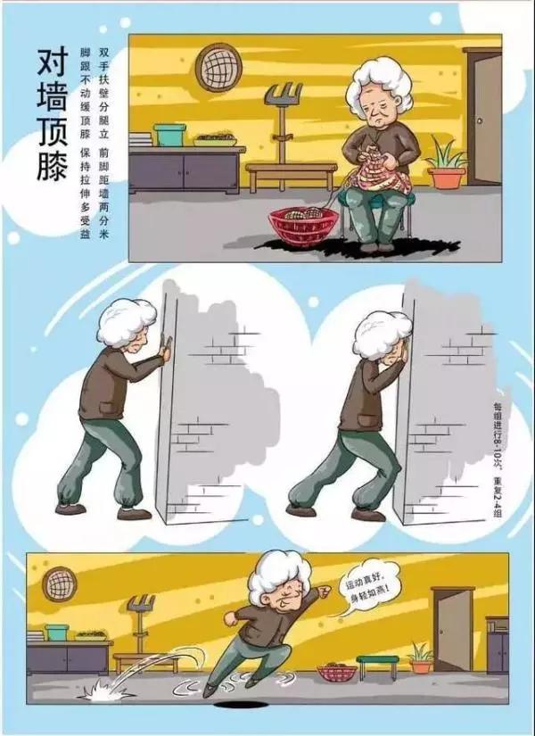 科学健身教程全攻略,动起来科学健身