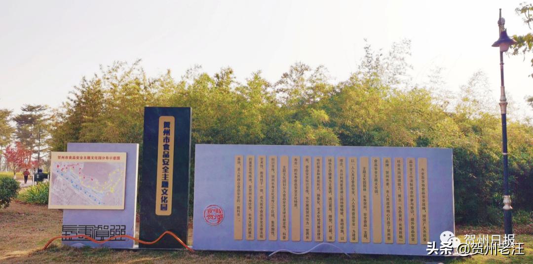 广西贺州免费景区,贺州景区公园