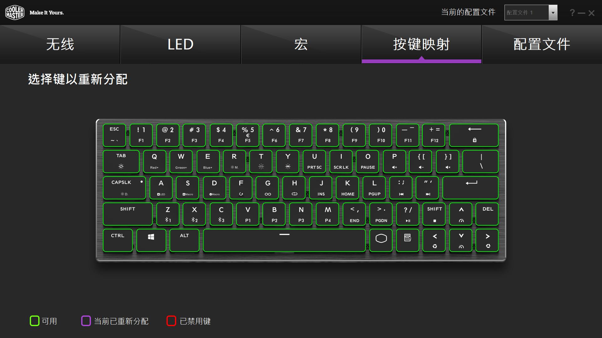 酷冷至尊机械键盘f9f10,酷冷至尊sk622键盘