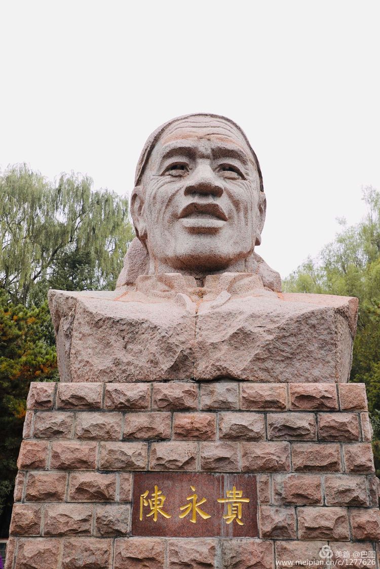 灞辫タ鐨勫ぇ瀵ㄦ様鏃ョ殑姒滄牱,灞辫タ澶у鏉戞浘缁忔湁鍝簺杈夌厡鎴愬氨