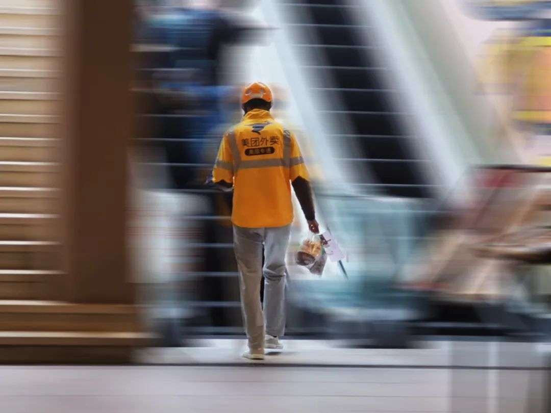 沃尔玛被立案官方回应,永辉超市被查处