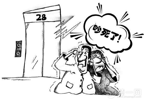 楼上孩子一直制造噪音报警有用吗,楼上熊孩子老是制造噪音怎么办