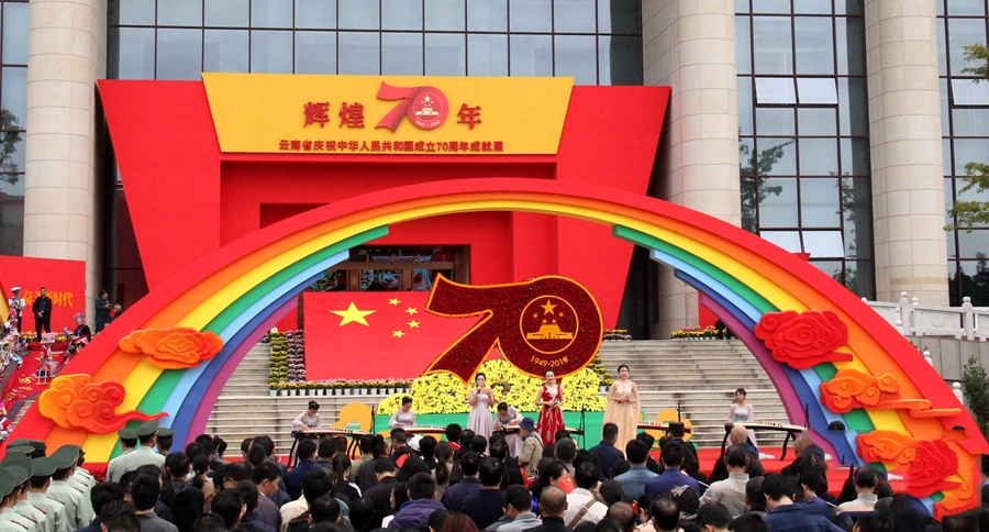 国庆昆明出发大理自驾游路线推荐,国庆旅游去哪玩2天