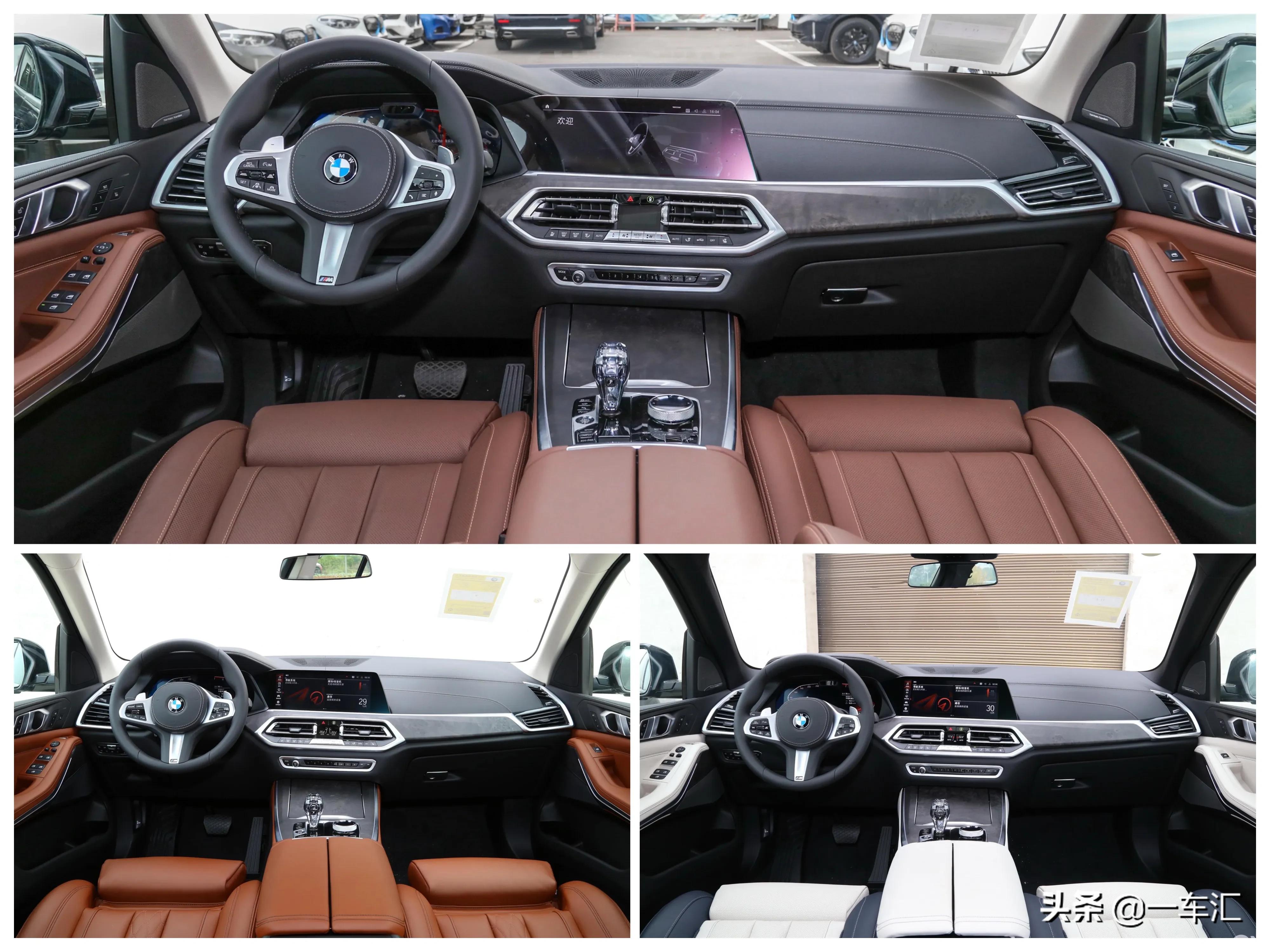 宝马x5取消空气悬挂还值得购买吗,2022款宝马x5有空气悬挂吗