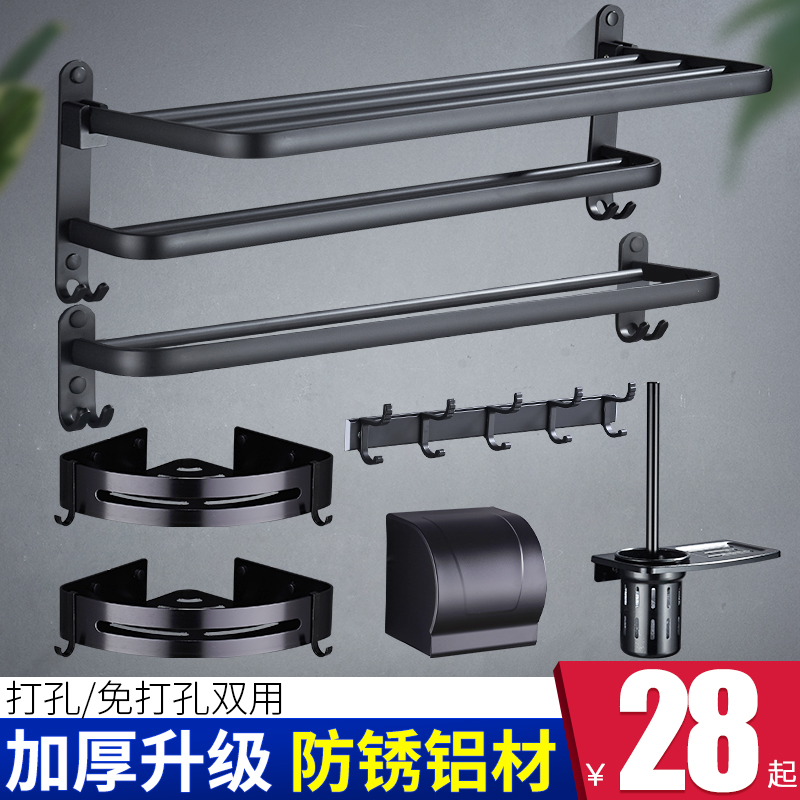 今日精品店铺推荐,今日精品优选店铺