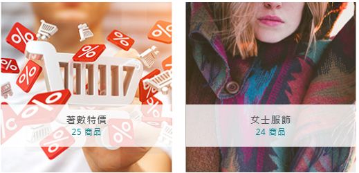 女人的快乐来自购物,女人的快乐来源于购物的快乐