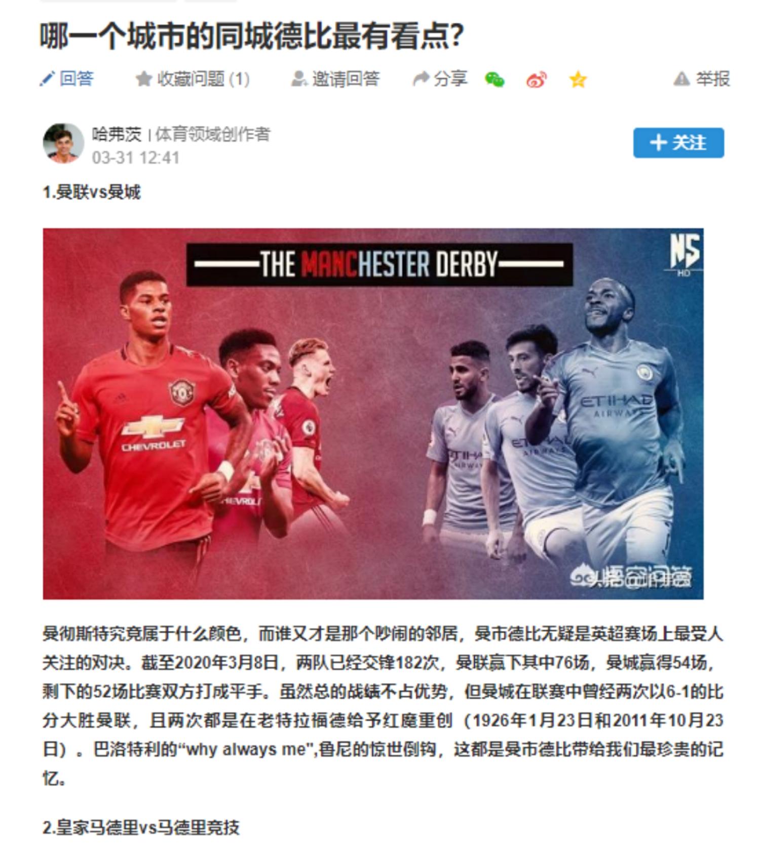 课代表干货笔记|作业扣分原因、满分必备要素、涨粉秘诀大揭晓!