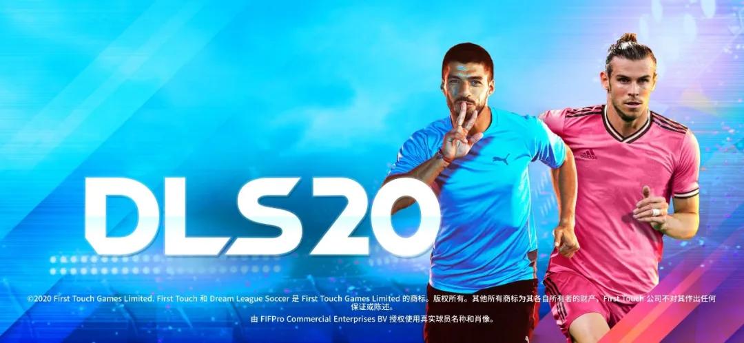 fifa手游足球推荐,足球推荐手游fifa