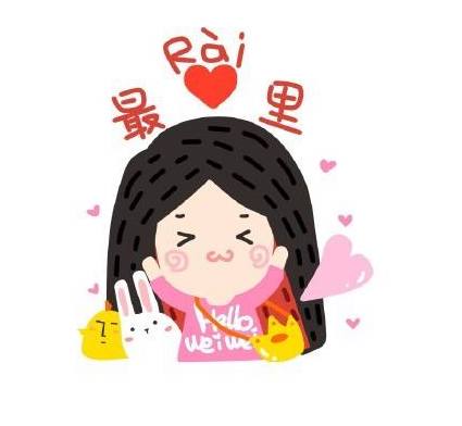 很上头！台湾媒体狂赞合肥！合肥侠们说庐阳的美都在这里