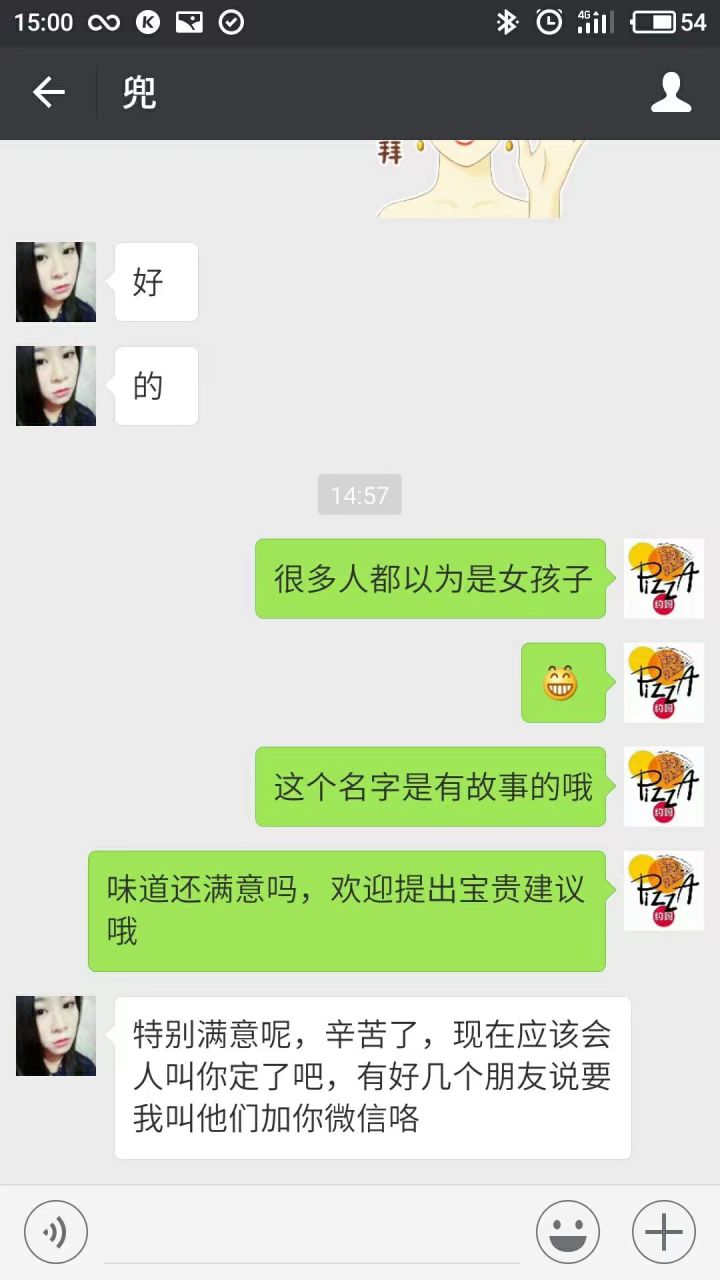 如何走出迷茫找到自己的创业方向,你有没有想过创业的方向