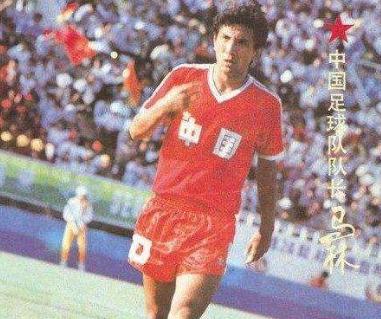中国足球历史十大最强球员,中国足球史上十大最强球员