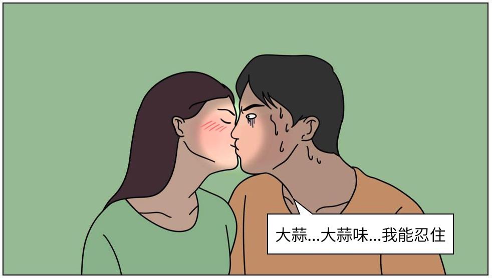 接吻蛀牙会口臭吗,牙齿黄口臭影响接吻吗