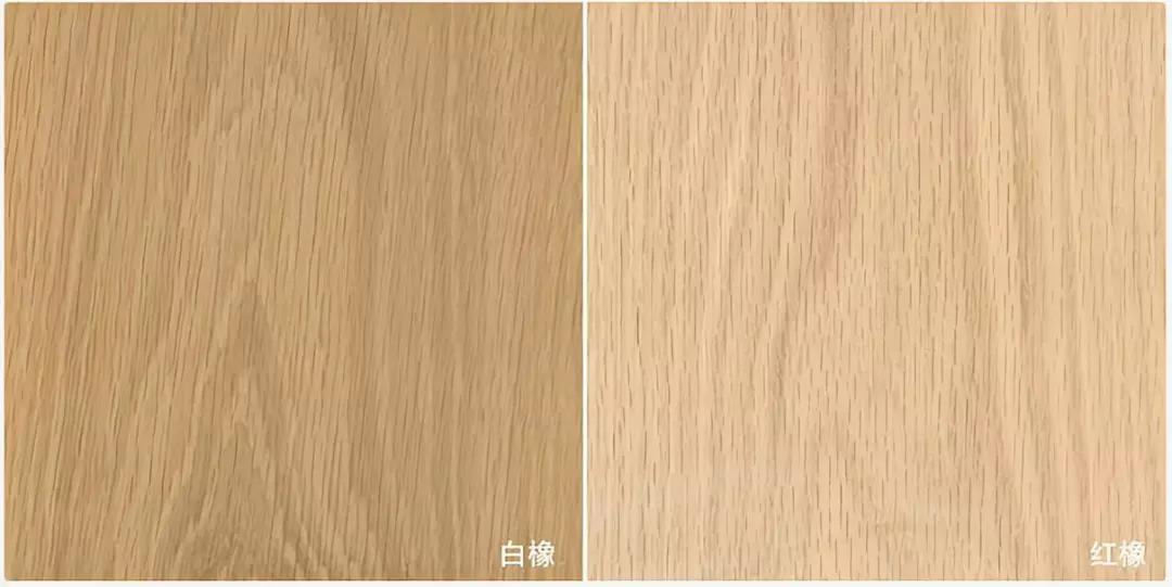 烟熏橡木和红橡的区别,美国红橡和白橡木有什么区别