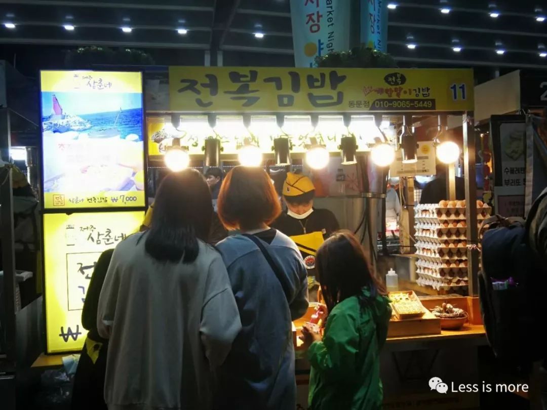 济州岛夜市推荐,韩国济州岛橘园咖啡馆在哪里