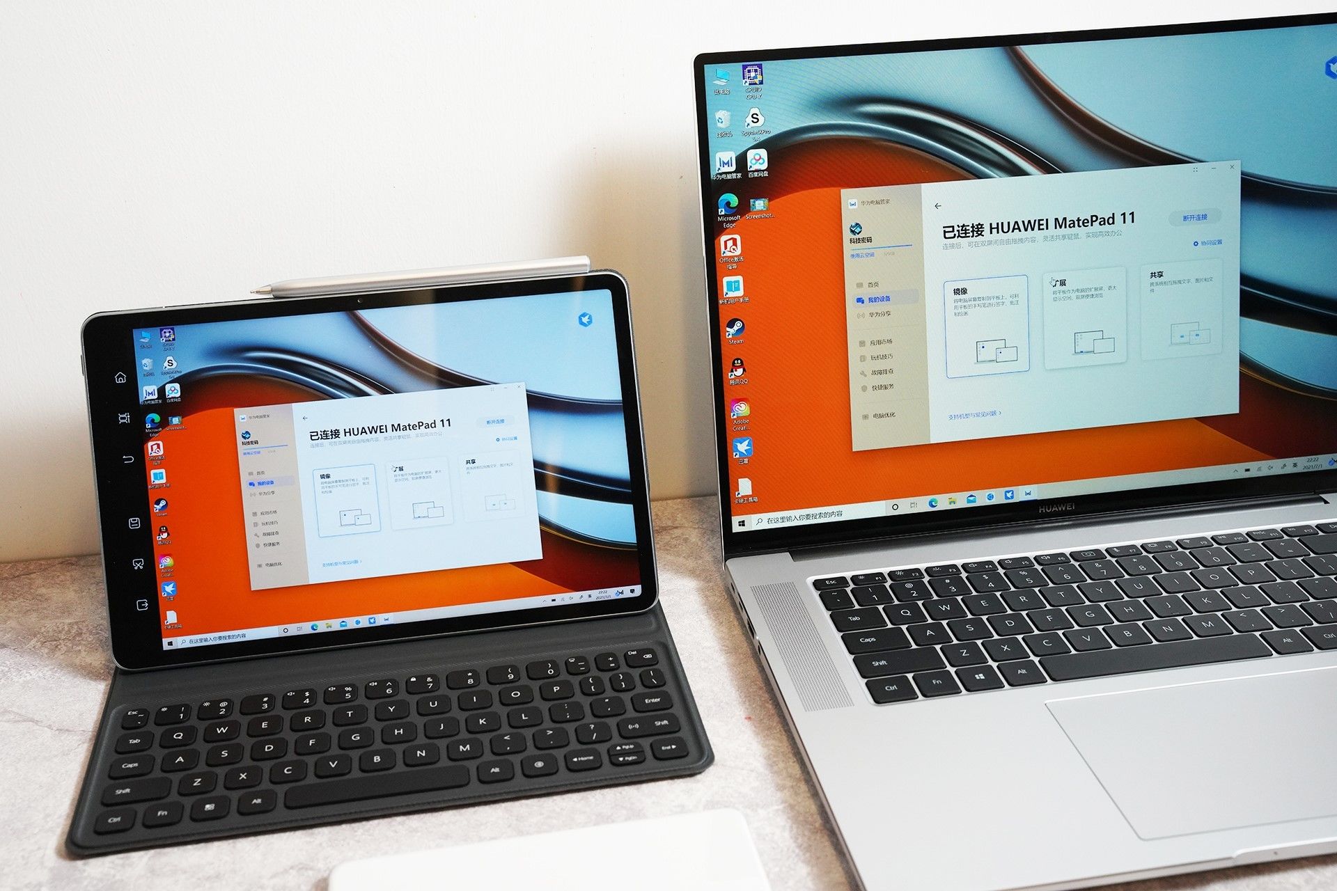 华为MatePad11：HarmonyOS2和120Hz高刷屏，学习办公新选择？