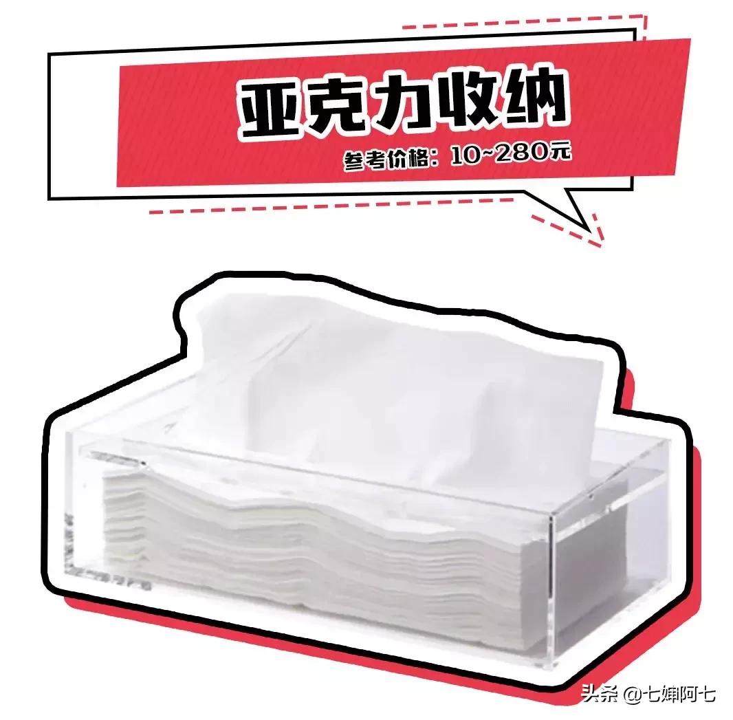 muji内部员工才知道的好物,muji不值得买的东西