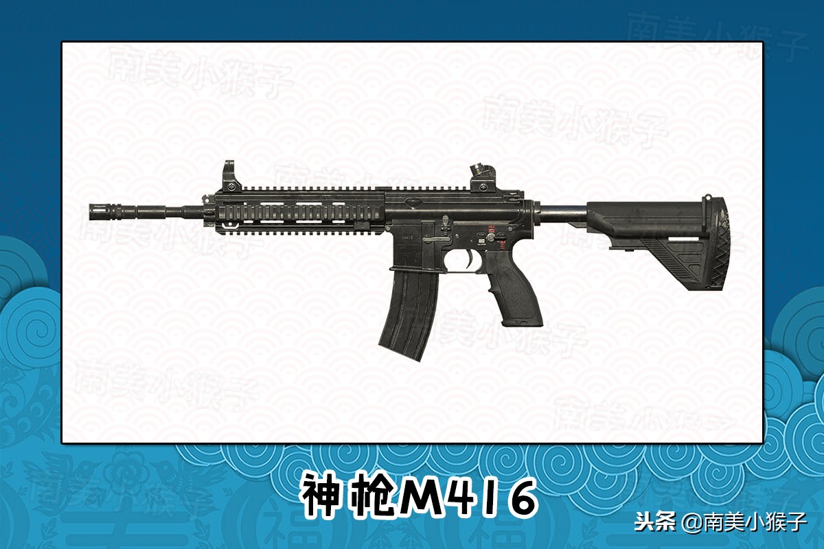 刺激战场雪地地图更新的新武器,刺激战场雪地地图哪个枪最好