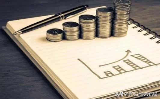 轻松搞懂银行贷款利息的计算准则,银行贷款年利率和月利率怎么转换