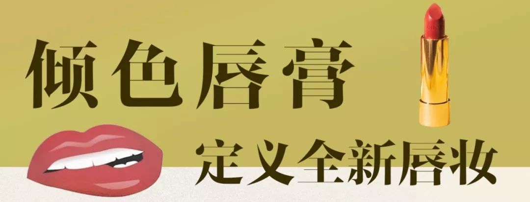 gucci上海港汇有两个专柜,gucci美妆精品店落户广州太古汇