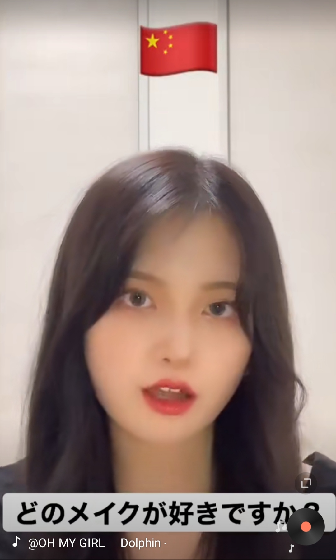 中日韩三国女明星妆容区别,韩国小姐姐的中日韩妆容区别