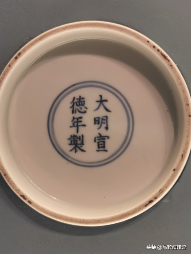 清景德镇官窑图解,清景德镇官窑款识大全