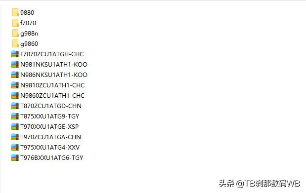 不限速下载程序,不限速安卓版下载