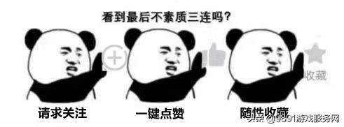 腐团儿变身小恶魔,“毒液”同款袜抢镜,看到她45码的脚我笑了