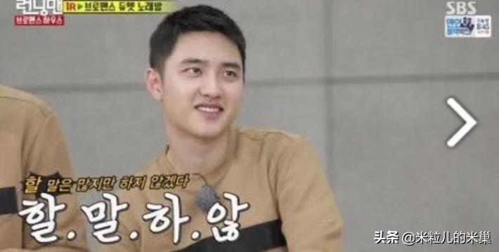 韩国聊天常用语,韩国网络聊天常用语